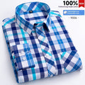 Mens Plaid Shirt Fashionable Casual Shirt