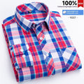 Mens Plaid Shirt Fashionable Casual Shirt